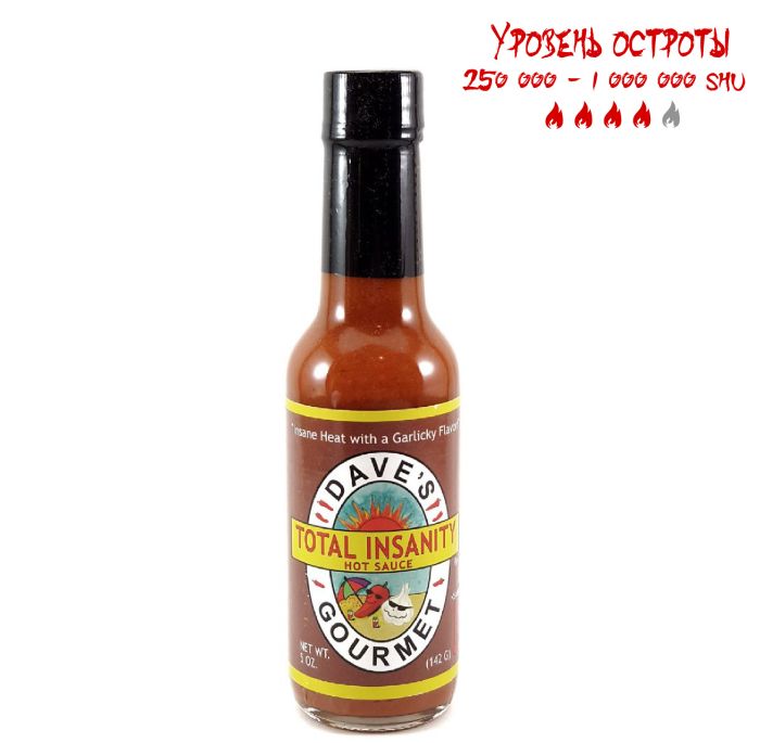 Гострий соус Dave's Gourmet Total Insanity Hot Sauce