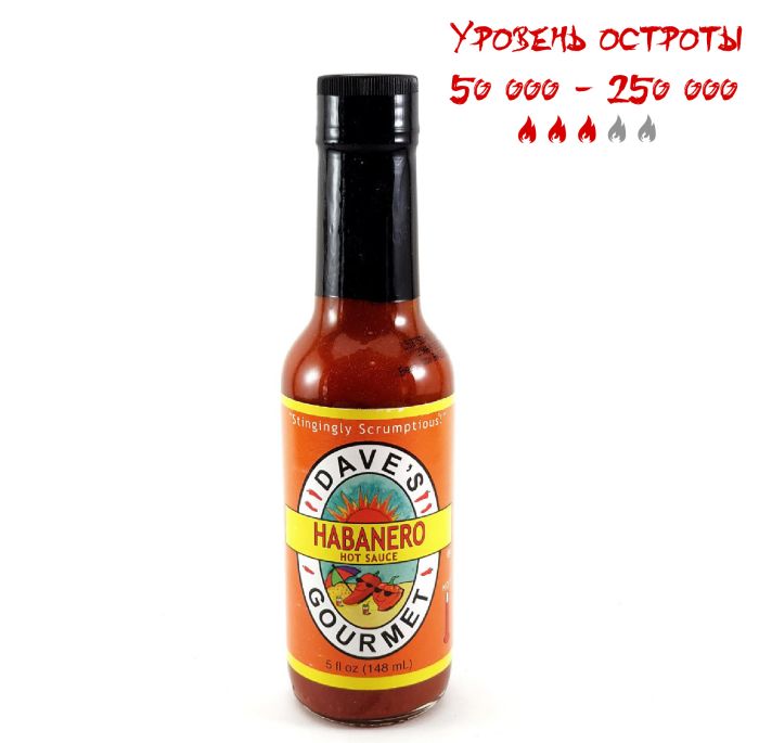 Гострий соус Dave's Gourmet Hurtin' Habanero Hot Sauce