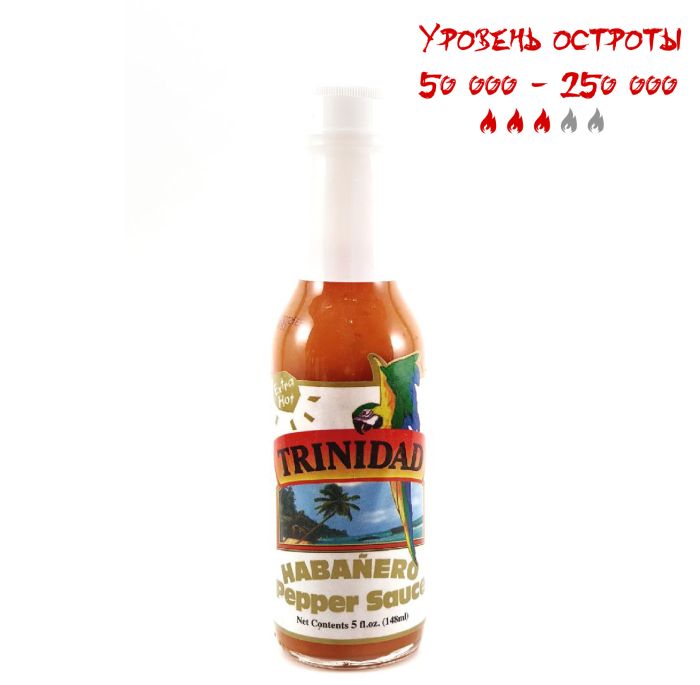 Гострий соус Trinidad Extra Hot Habanero Pepper Sauce