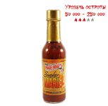 Гострий соус Marie Sharp's Smokin Marie Hot Sauce (Special edition)