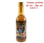 Гострий соус Lucky Dog | Dia Del Perro