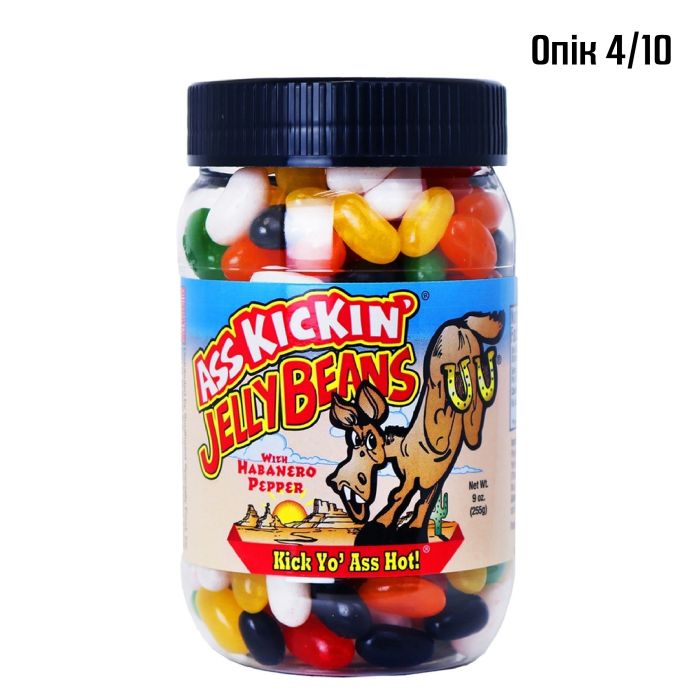 Ass Kickin’ Jelly Beans — гострі цукерки з хабанеро
