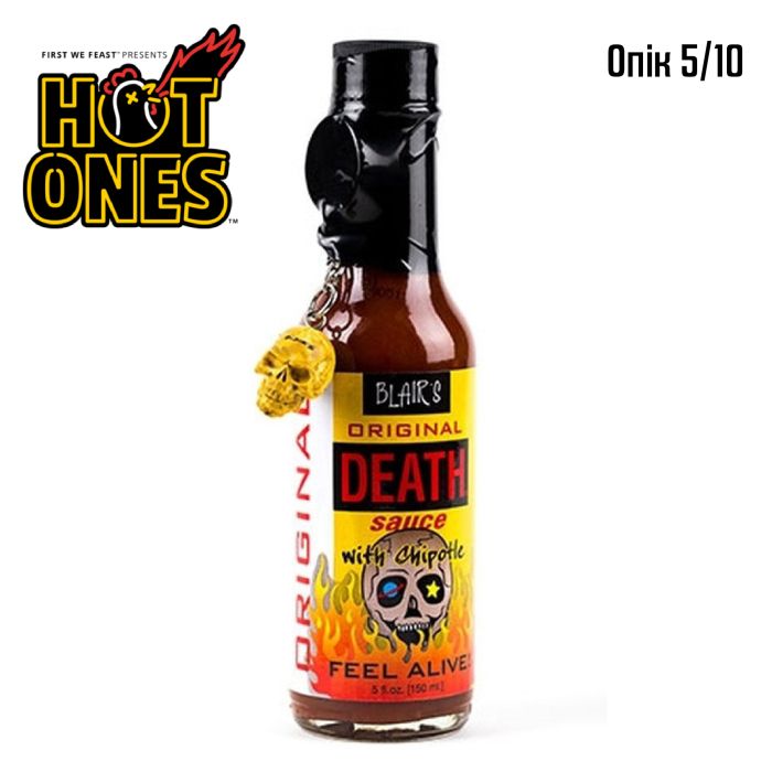 Гострий соус Blair's Original Death Sauce with Chipotle