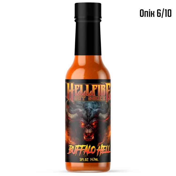 Гострий соус Hellfire Buffalo Hell Hot Sauce