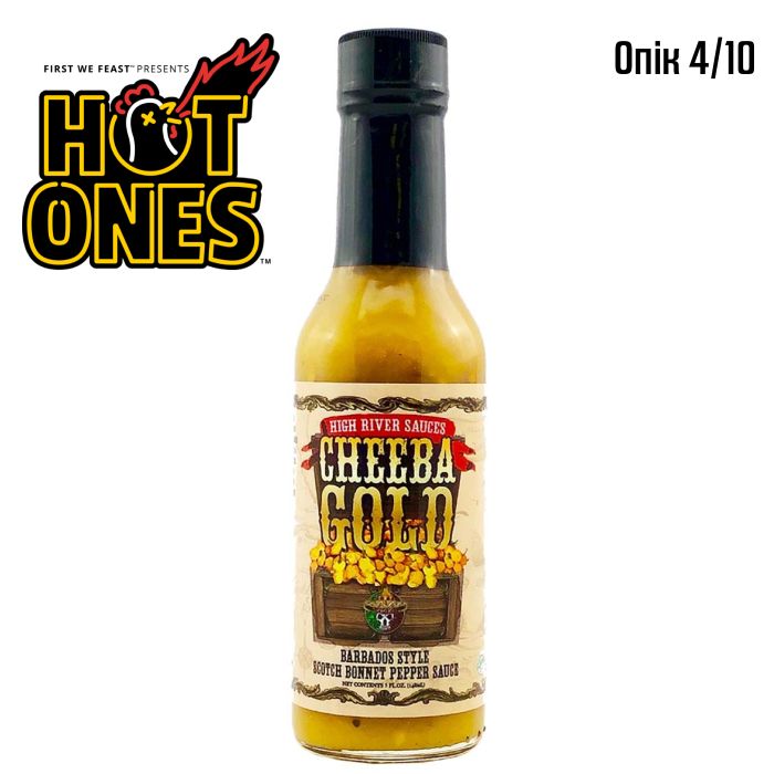 Гострий соус High River Sauces Cheeba Gold Barbados Style Scotch Bonnet Pepper Sauce