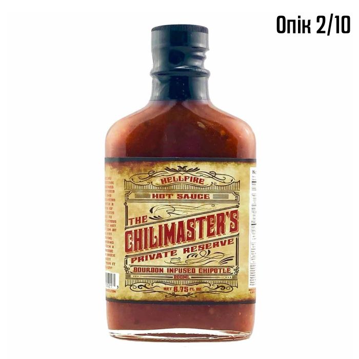 Гострий соус Hellfire Chilimasters Reserve Hot Sauce