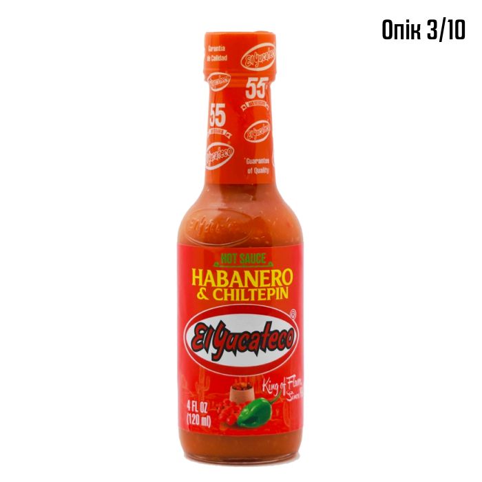 Гострий соус El Yucateco Habanero & Chiltepin Hot Sauce