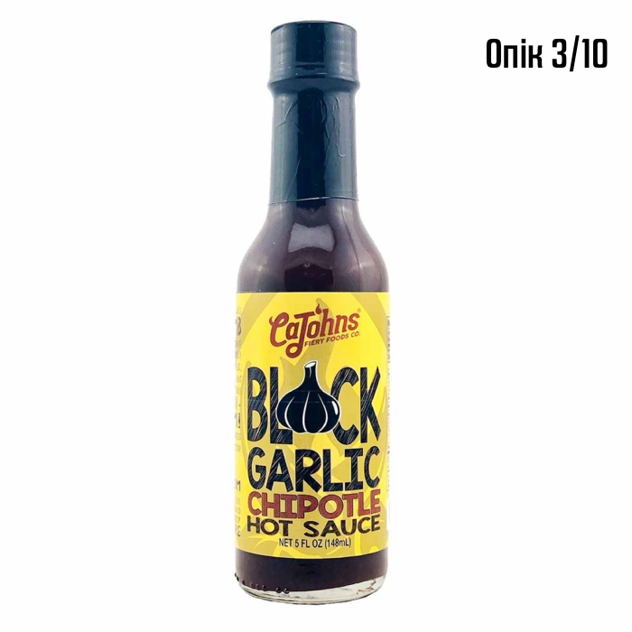 Гострий соус CaJohns Black Garlic Chipotle Hot Sauce
