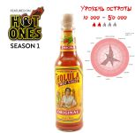 Гострий соус Cholula Original Hot Sauce with Wooden