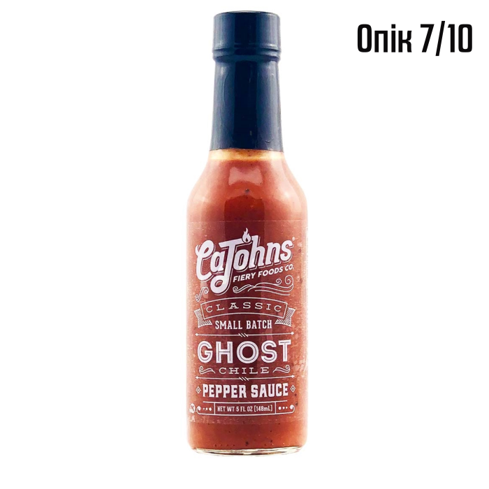 CaJohns Classic Ghost Chile Pepper Sauce