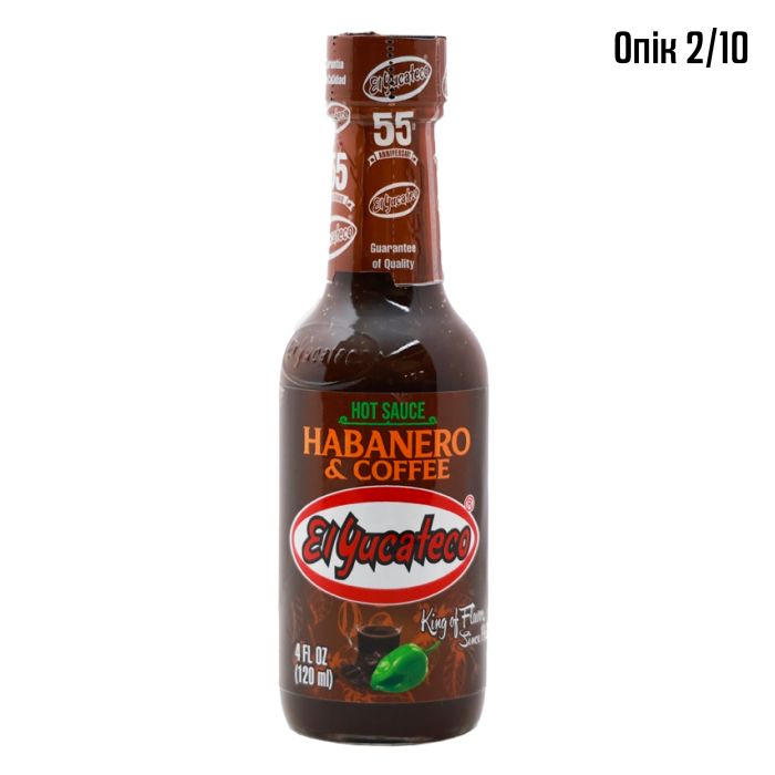Гострий соус El Yucateco Habanero & Coffee Hot Sauce