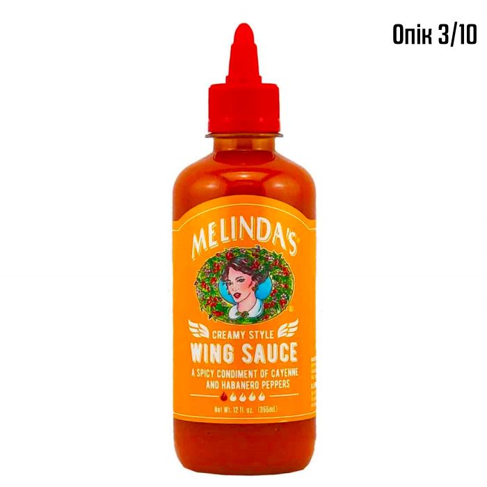 Гострий соус Melinda's Creamy Style Cayenne-Habanero Wing Sauce