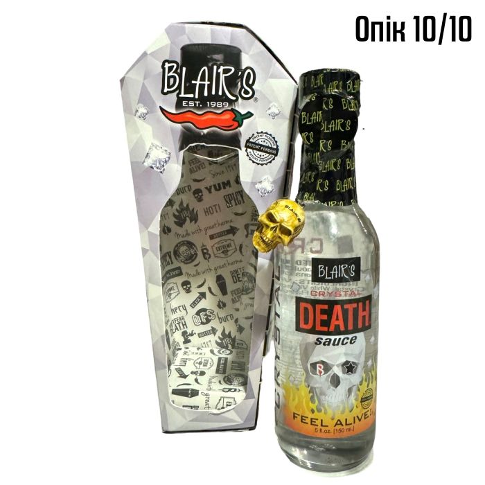 Гострий соус Blair's Crystal Death Sauce