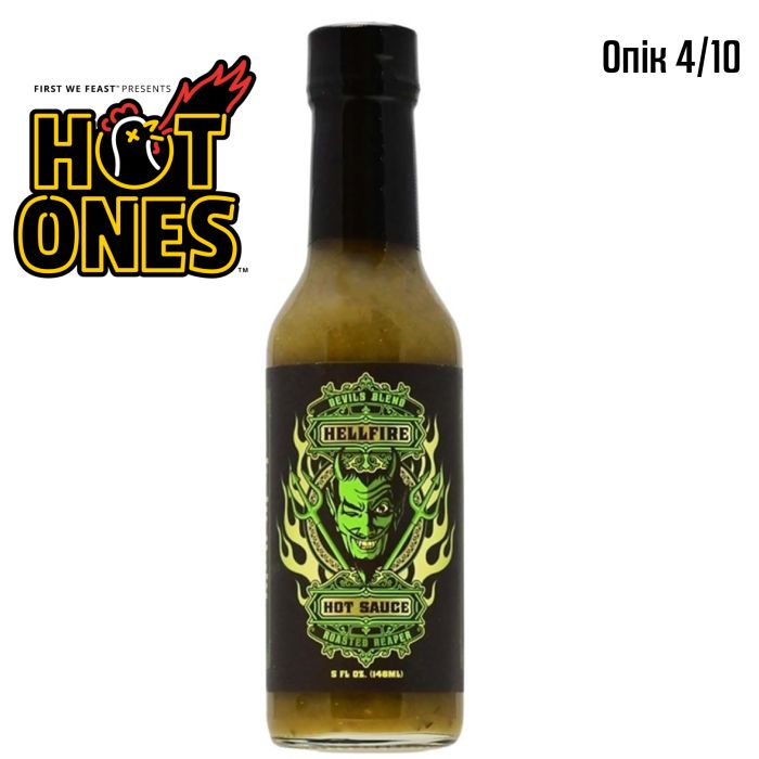 Гострий соус Devil’s Blend Roasted Reaper Hot Sauce