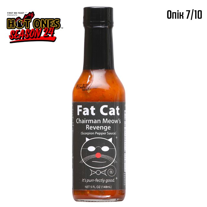 Гострий соус Fat Cat Chairman Meow's Revenge Scorpion Pepper Sauce