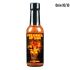 Гострий соус Hellfire Firearrhea Hot Sauce