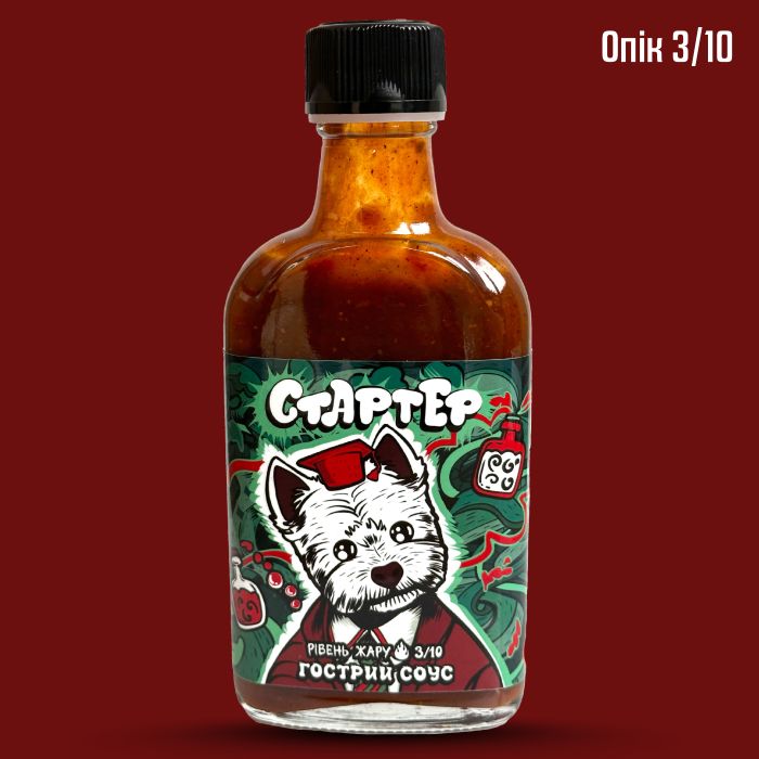 Гострий соус Starter Hot Sauce міні пляшка (100мл)
