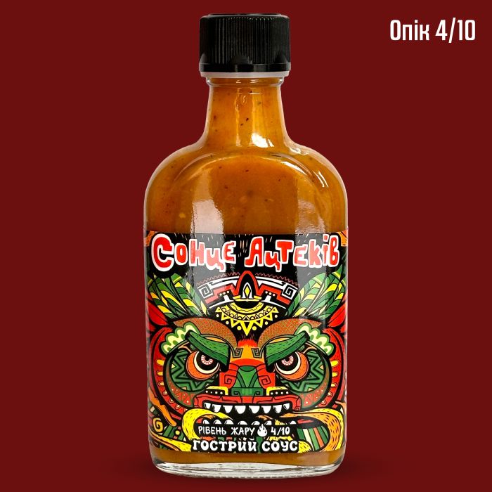 Гострий соус Сонце Ацтеків Hot Sauce міні пляшка (100г)