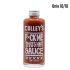 Гострий соус Culley's F**k Me That's Hot Sauce