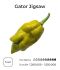 Насіння гострого перцю Gator Jigsaw, 5 штук