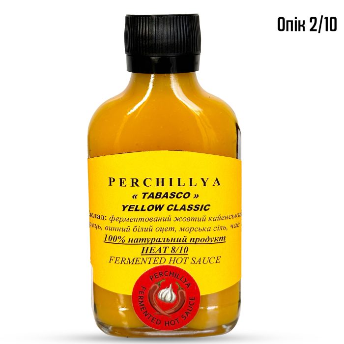 Гострий соус Perchillya Tabasco Yellow classic 100 ml