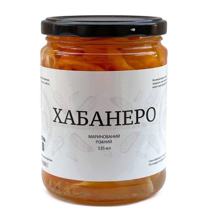 Маринований хабанеро FieryFox 535 мл | Happy Pepper Farm
