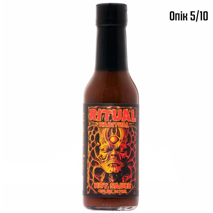 Гострий соус Hellfire Ritual Habitual Hot Sauce
