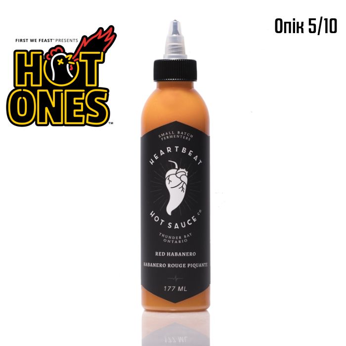 Гострий соус Heartbeat Red Habanero Hot Sauce