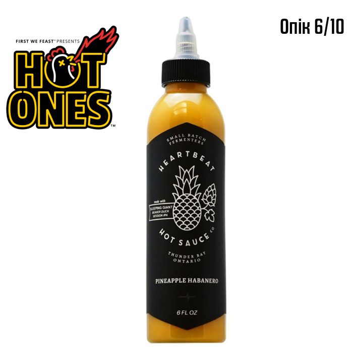 Гострий соус Heartbeat Pineapple Habanero