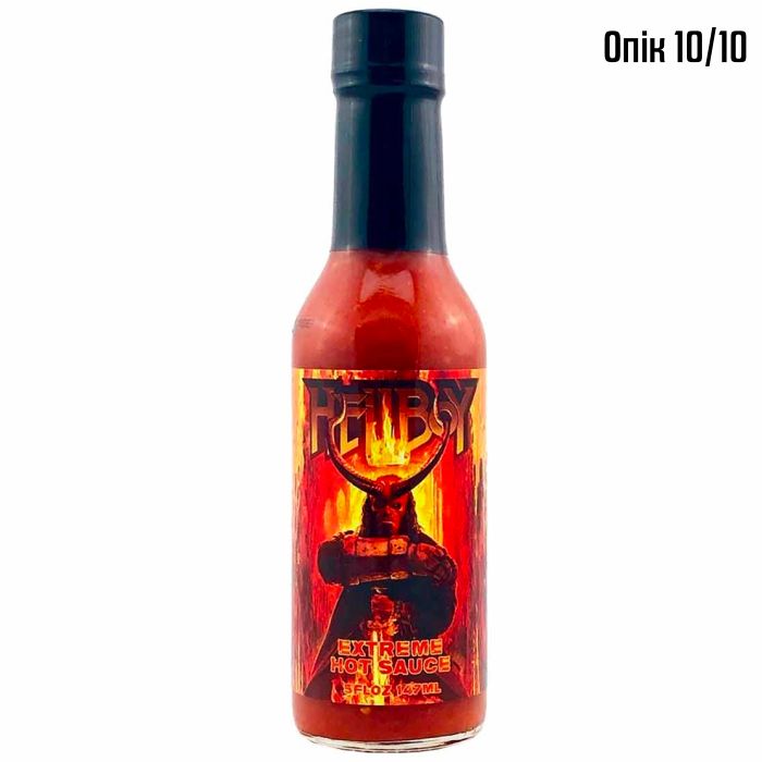 Гострий соус Hellboy Extreme Hot Sauce