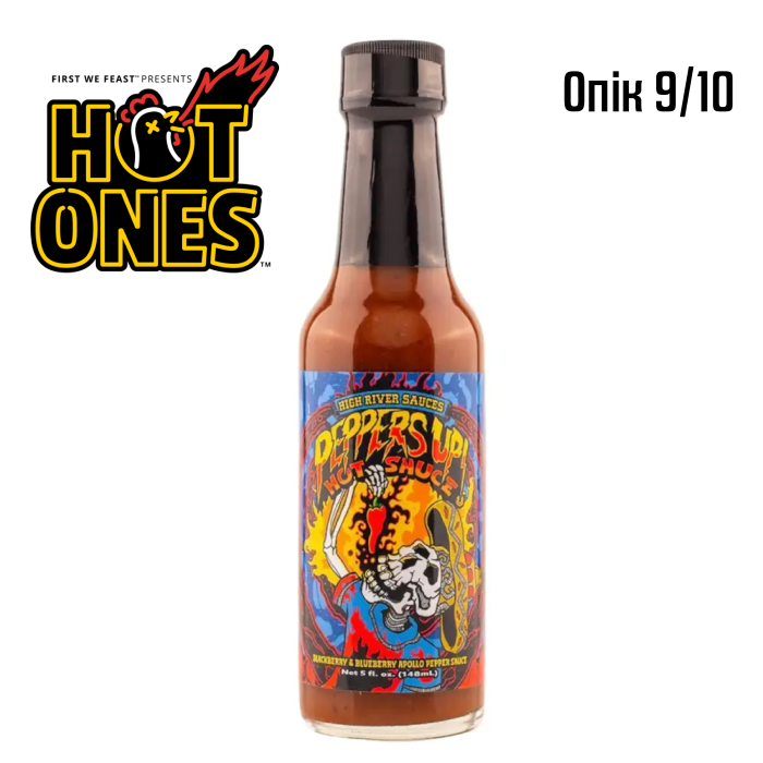 Гострий соус High River Sauces Peppers Up! Hot Sauce
