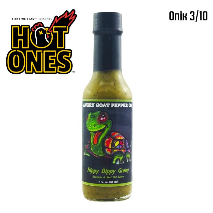 Гострий соус Angry Goat Pepper Co. Hippy Dippy Green Hot Sauce