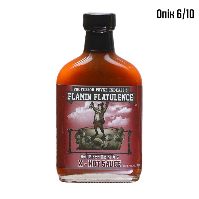 Гострий соус Flamin' Flatulence X-Hot Sauce