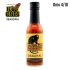 Гострий соус Howler Monkey Sauce - Original