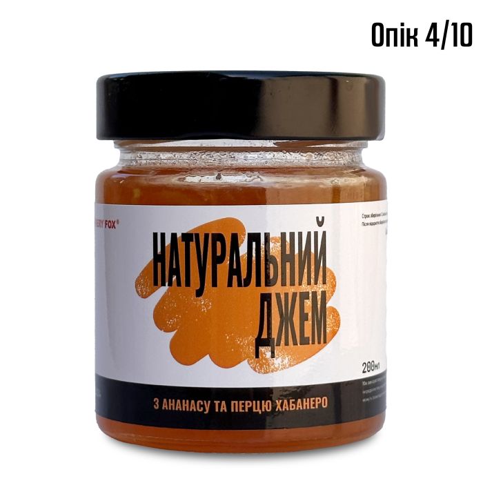 Натуральний джем з хабанеро та ананасу