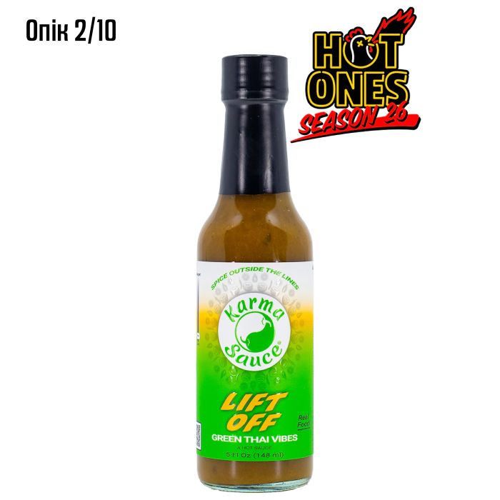 Гострий соус Lift Off Hot Sauce