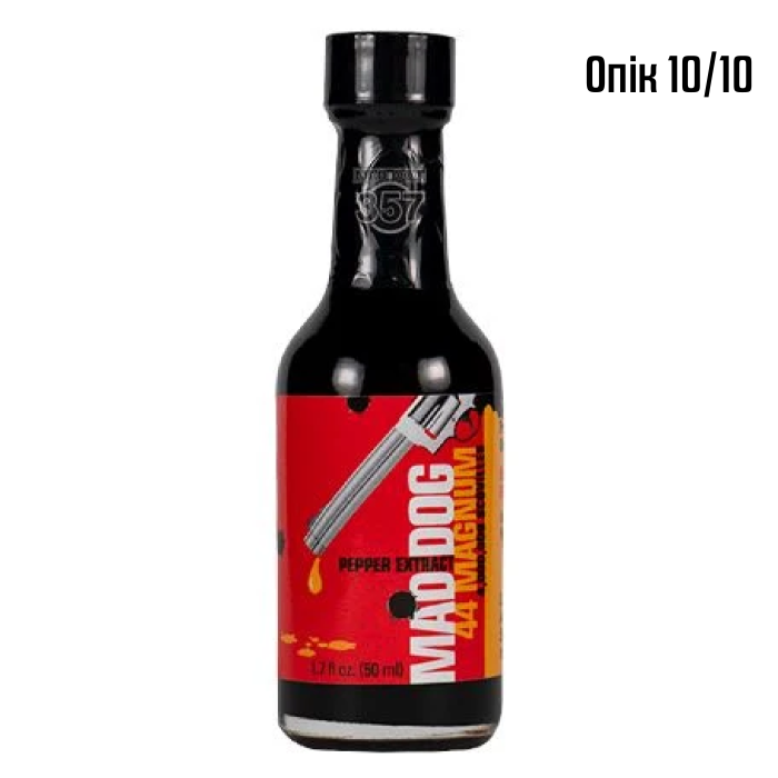Mad Dog 44 Magnum Pepper Extract 4 000 000 SHU, перцевий екстракт, 50 мл