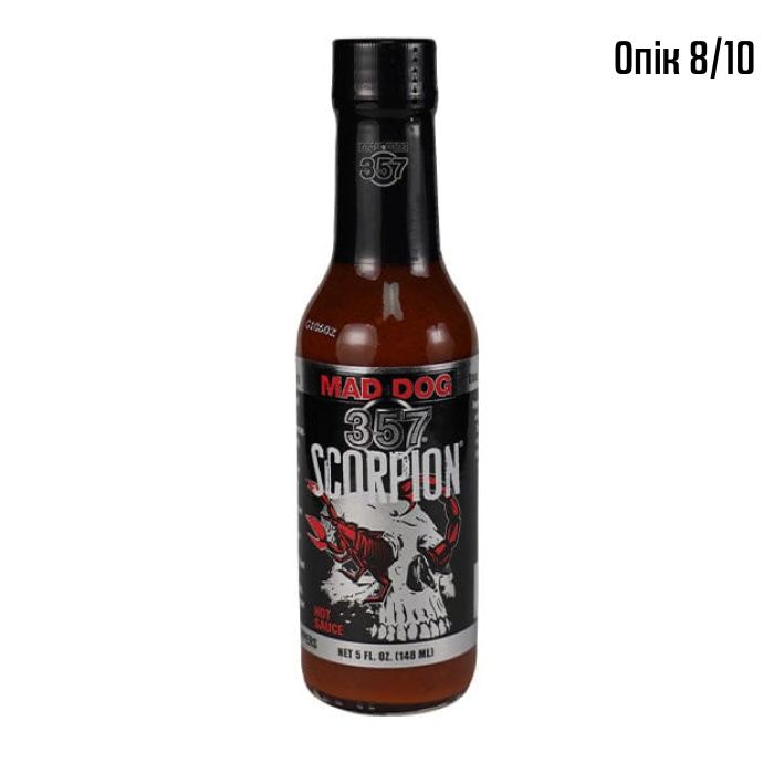 Гострий соус Mad Dog 357 Scorpion
