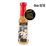 Гострий соус Spicy Shark Mako Snake Hot Sauce 148 мл