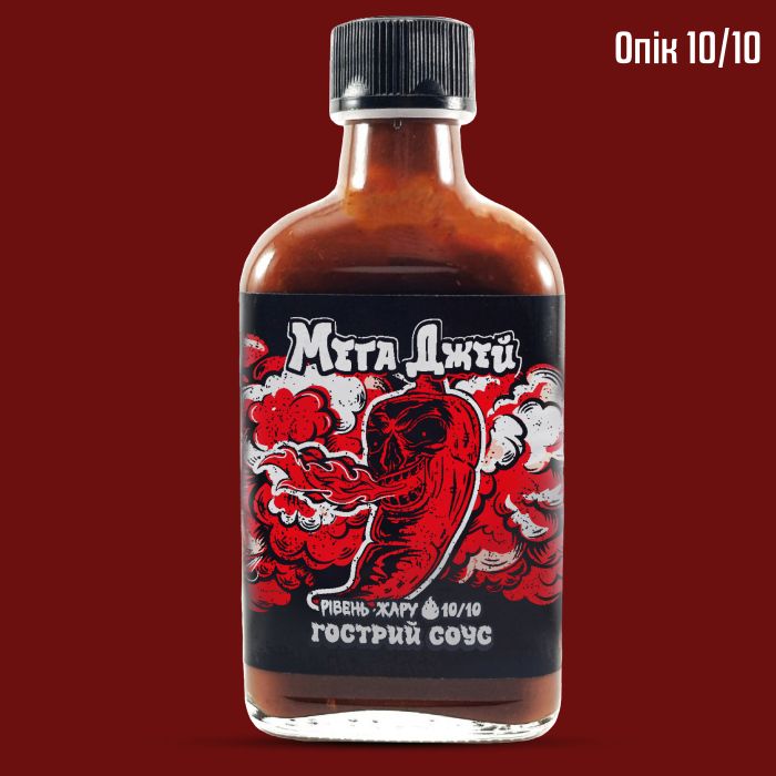 Гострий соус Mega Jay's Hot Sauce (100 мл)