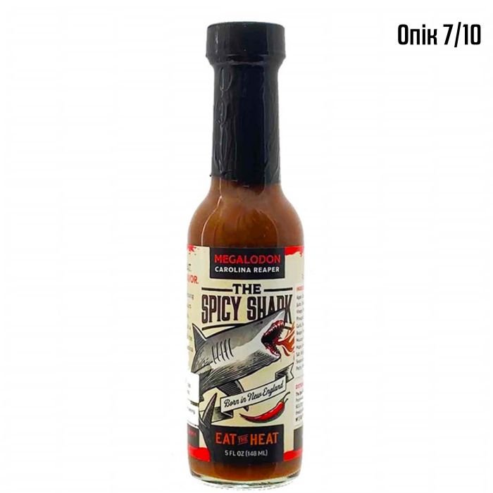 Гострий соус Spicy Shark Megalodon Carolina Reaper Hot Sauce