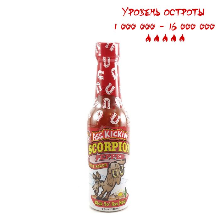Гострий соус Ass Kickin' Scorpion Pepper Hot Sauce