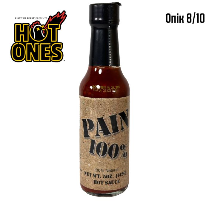 Гострий соус PAIN 100% Hot Sauce 142 g