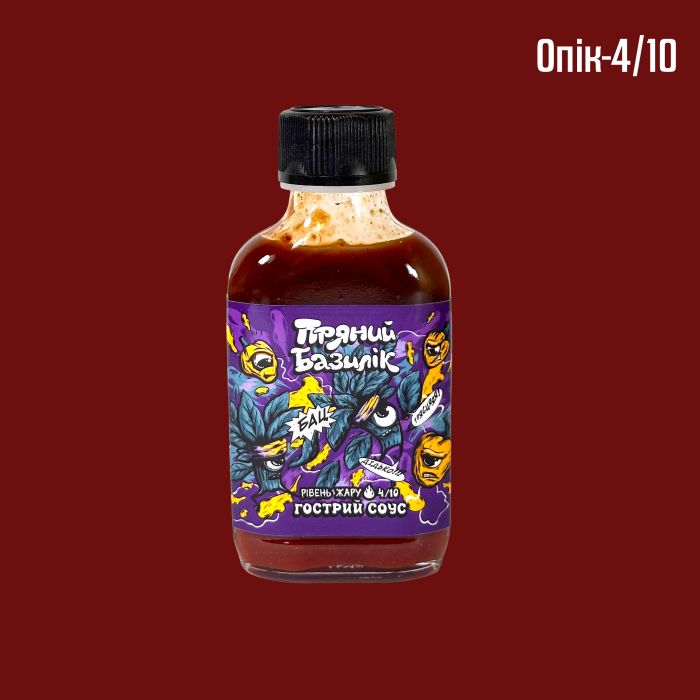 Гострий соус Пряний Базилік Hot Sauce міні пляшка (100г)
