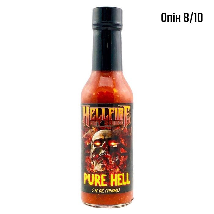 Hellfire Pure Hell Hot Sauce — екстремально гострий соус | HellfireHotSauce (США)