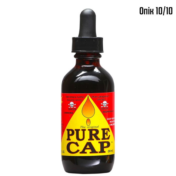 Гострий соус Pure Cap Pepper Extract