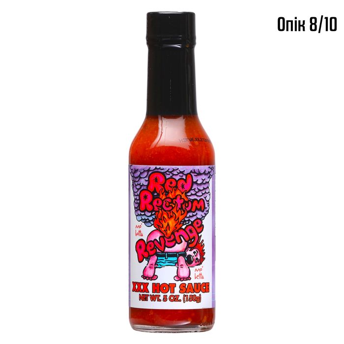 Гострий соус Red Rectum Revenge Hot Sauce