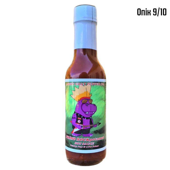 Гострий соус Primo ROCKpotamus Hot Sauce