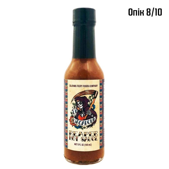 CaJohn’s La Segadora Reaper Hot Sauce — соус «Ріпер» із серією Oaxacan | США