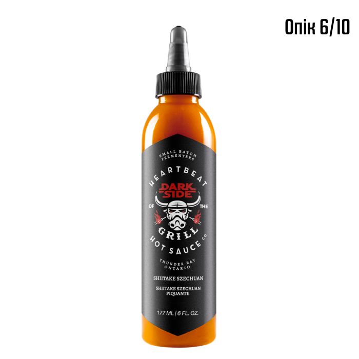 Гострий соус Heartbeat Darkside of the Grill - Shiitake Szechuan